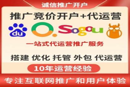 信息流算法优化案例分析